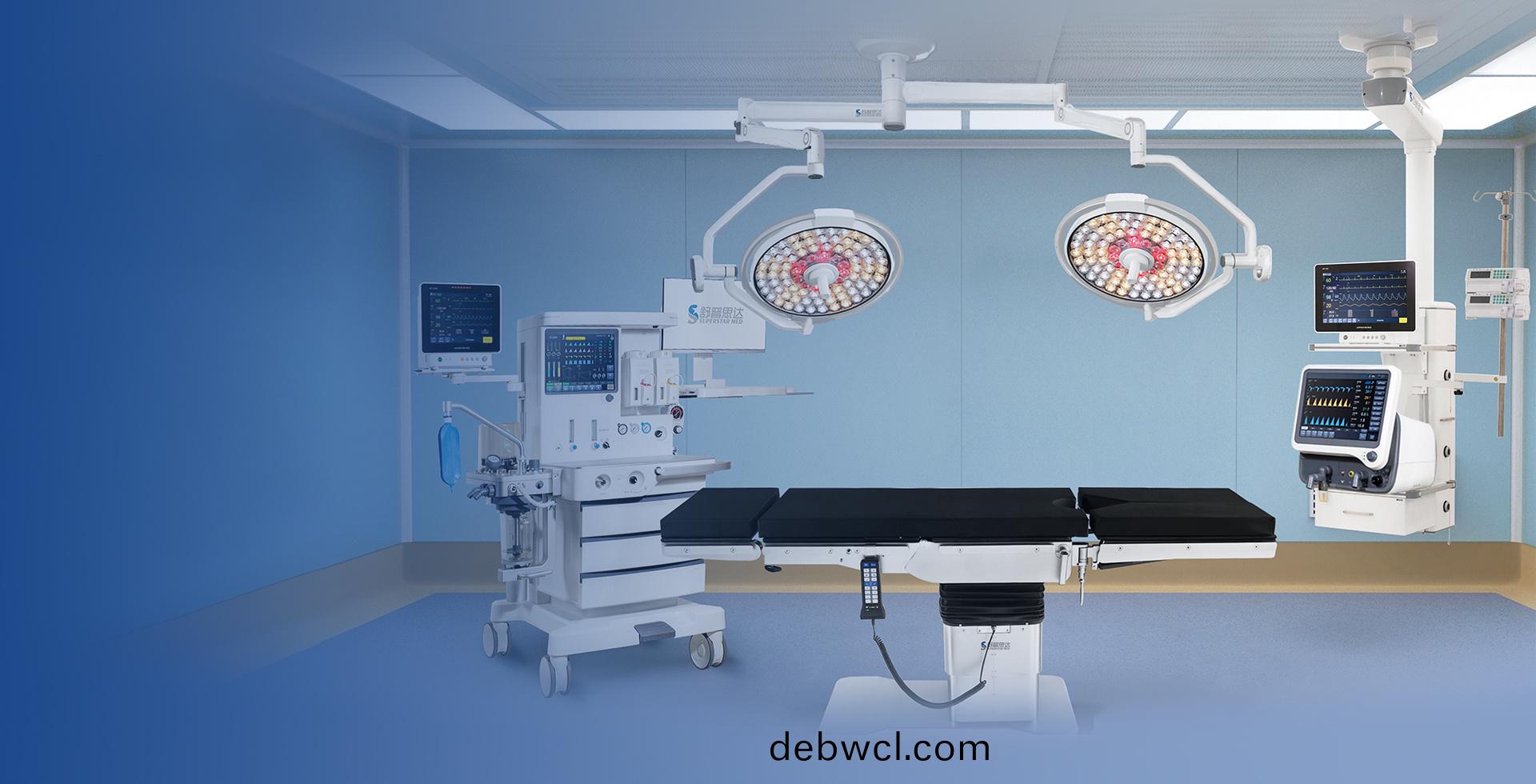 對(duì)應(yīng)ICU、NICU、手術(shù)室整體配套解決方案